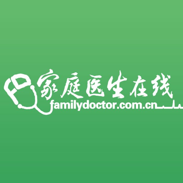 赢盈配资 产妇吃空心菜有什么好处